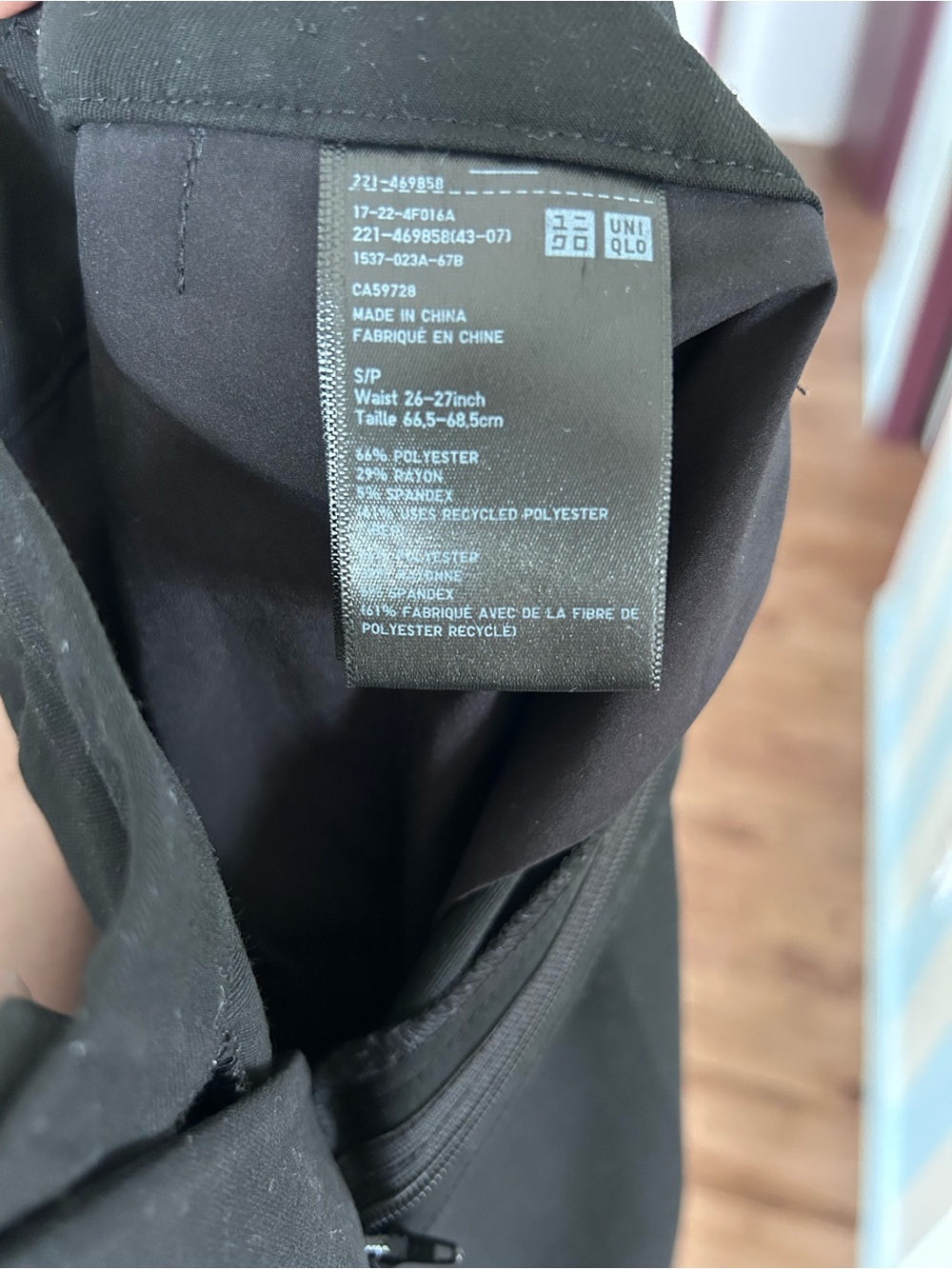 Uniqlo smart ankle pant - Picture 5 of 5